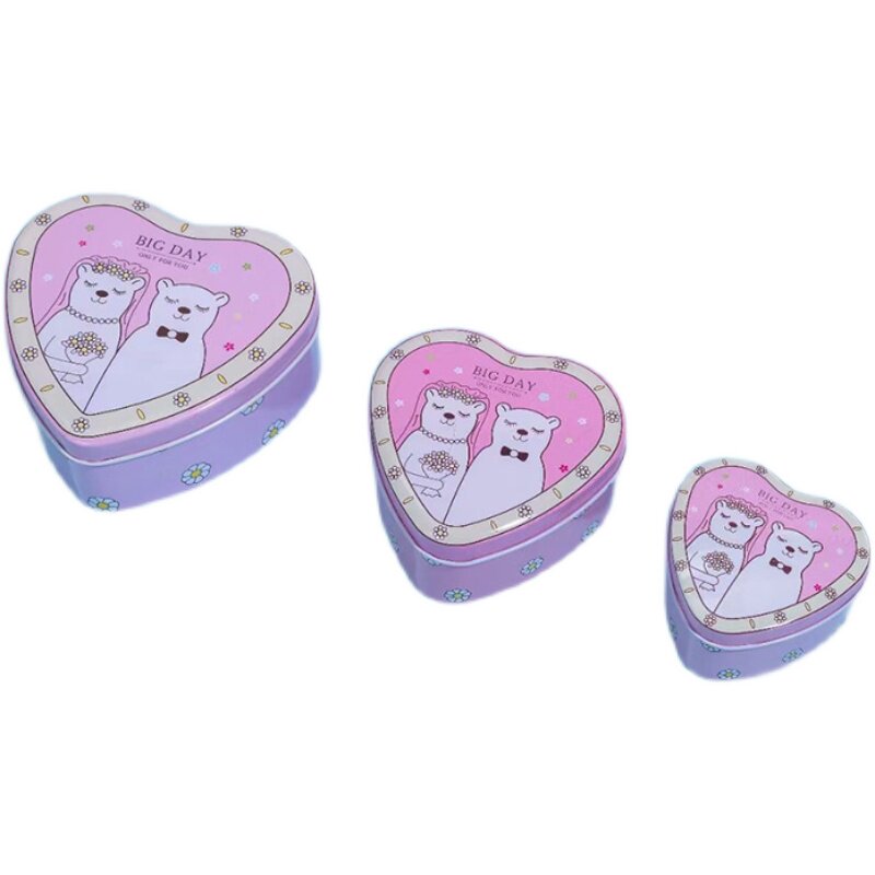 粉色卡通爱心形糖盒结婚礼喜糖盒子清新糖果盒包装免折叠礼盒铁盒