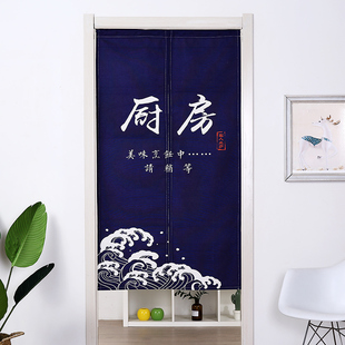 饰挡风布艺遮光免打孔日式 门帘厨房防油烟隔断帘装 饭店餐厅布帘子