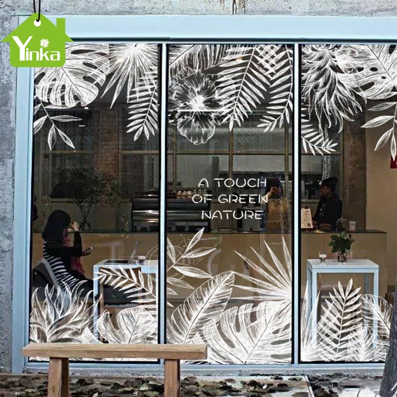白色UV办公室走廊装饰透明贴纸欧式叶子无胶磨砂隔断静电玻璃门贴