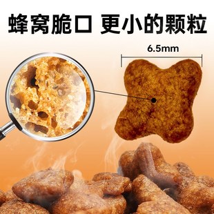 澳龙处方粮澳维康猫胃肠道全价处方粮腹泻便秘术后恢复成猫幼猫粮