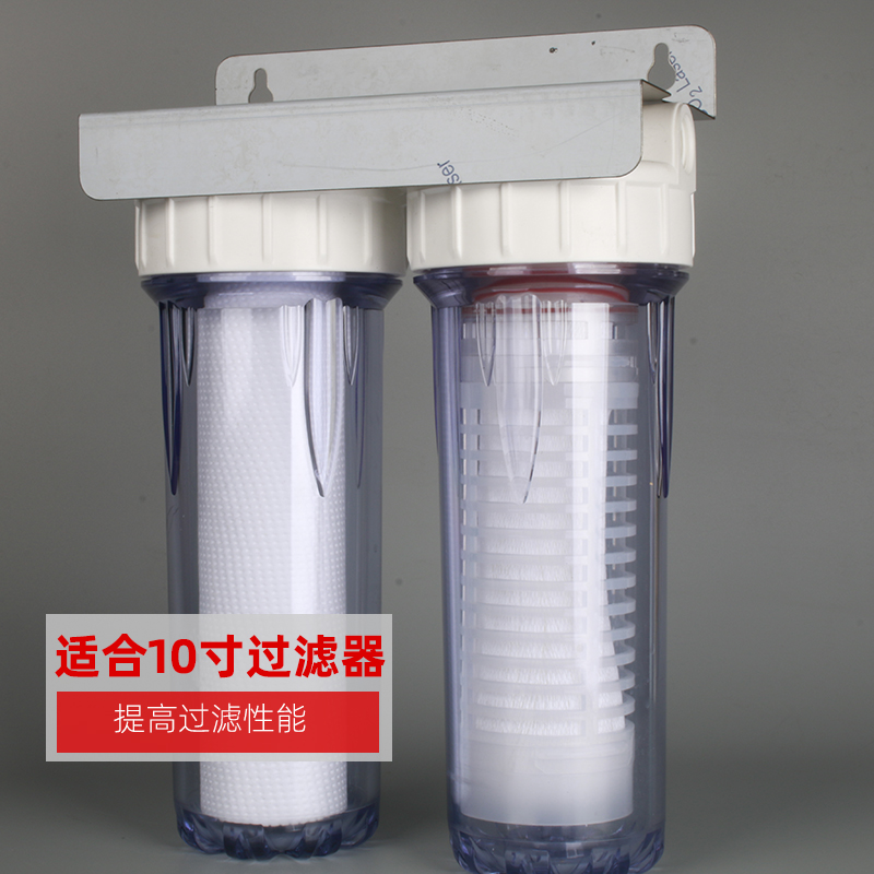 赛爱水机通用滤芯凸口型超滤膜滤芯可拆卸清洗反复使用净水器滤材