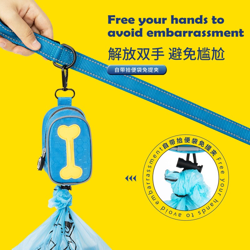 牵引绳宠物外出捡屎袋狗狗随行收纳拾便器迷你防水布遛狗用品神器