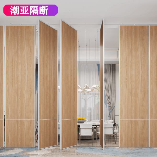 酒店隔断包间宴会厅活动屏风饭店包厢隔音吊轨移门折叠移动隔断墙