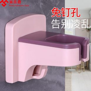 免手拿电吹风挂架卫生间浴室风筒支架 吹风机置物架免打孔壁挂式