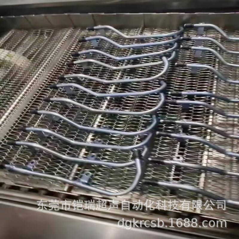 五金工业管道油管除油清洗机履带通过式超声波清洗烘干线厂家优