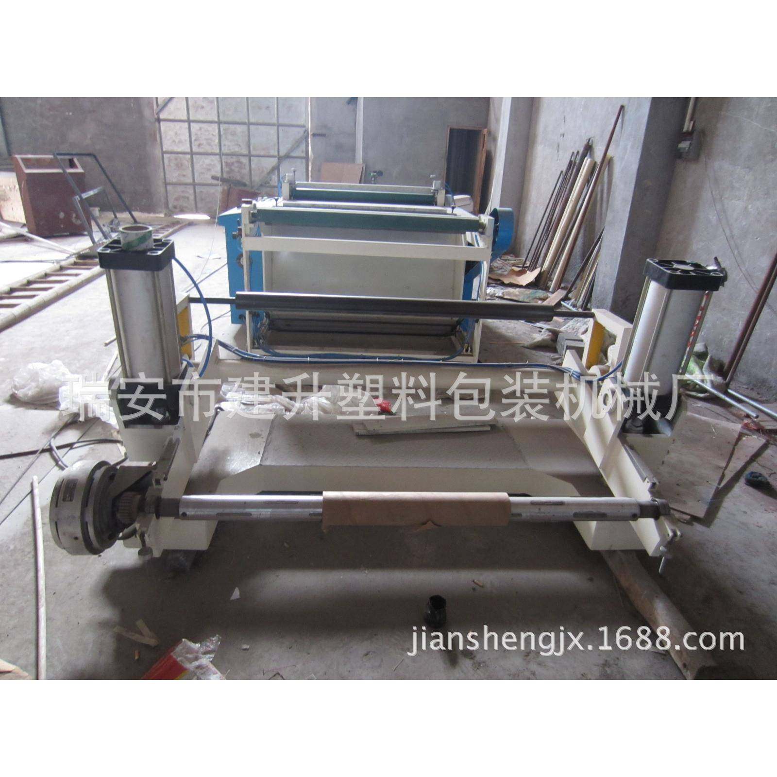 蜡光纸片材横切机薄膜无纺布电脑片材横切机（经济精确型）,五金/工具,其他机械五金,淘宝优惠券,粉丝福利购,淘宝优惠卷