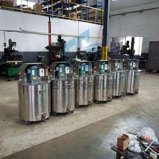 供应水泥搅拌桶卫生间回填搅拌机小型水泥发泡剂设备