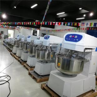 240L 双动双速和面机商用电动全自动厨师机打面机拌面搅面机20L