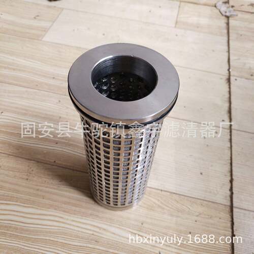 ATOX50磨滤芯LX389A篦冷机液压站滤芯EM330-149N电厂不锈钢滤芯