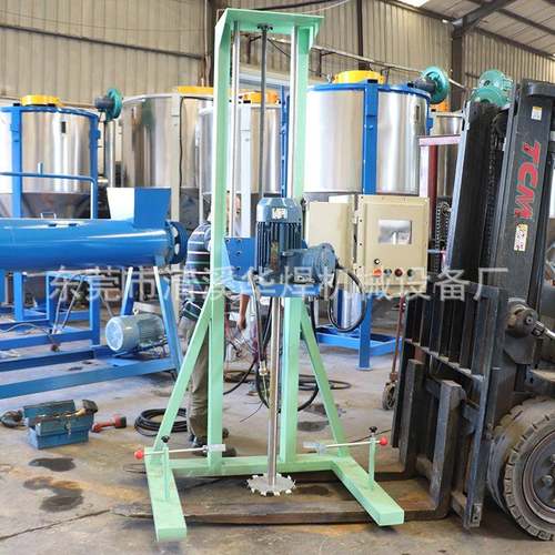 化工分散机乳品涂料油漆搅拌分散机胶水树脂变频搅拌分离设备