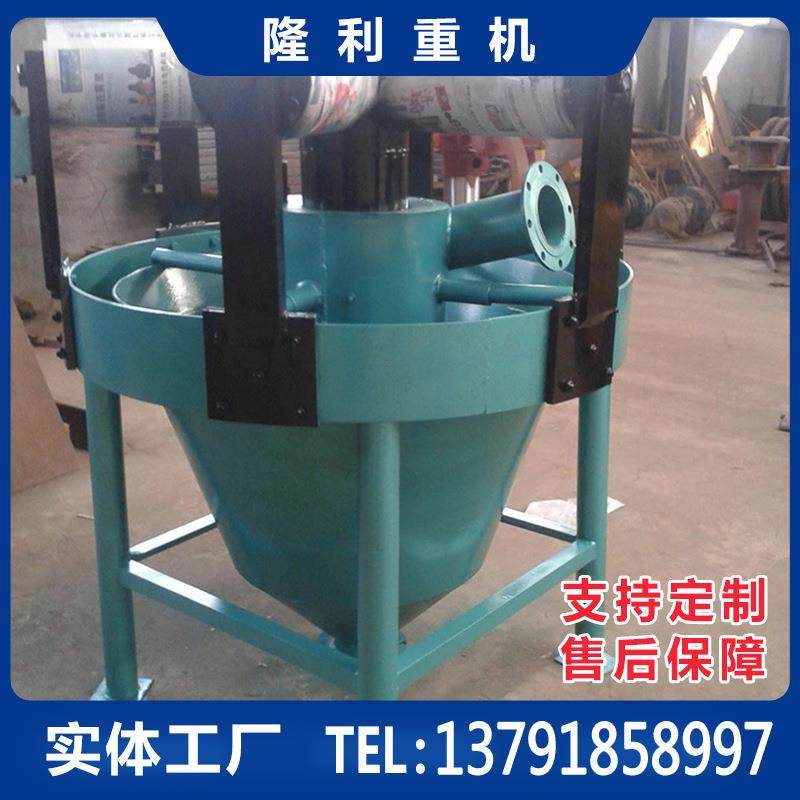 厂家供应磁铁矿脱水脱泥磁力脱水槽永磁脱水槽自动化脱泥槽