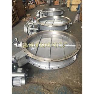 供应不锈钢ZDRW电子式电动调节蝶阀通风调节阀风道阀门风道调节阀