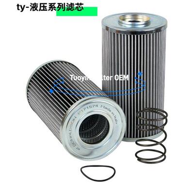 供应4451841131/VTRZ0913APICC25V液压过滤器滤芯过滤