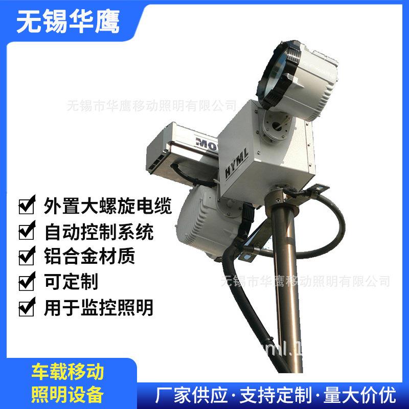 厂家供应气动升降桅杆升降塔应急移动通讯车载升降照明监控