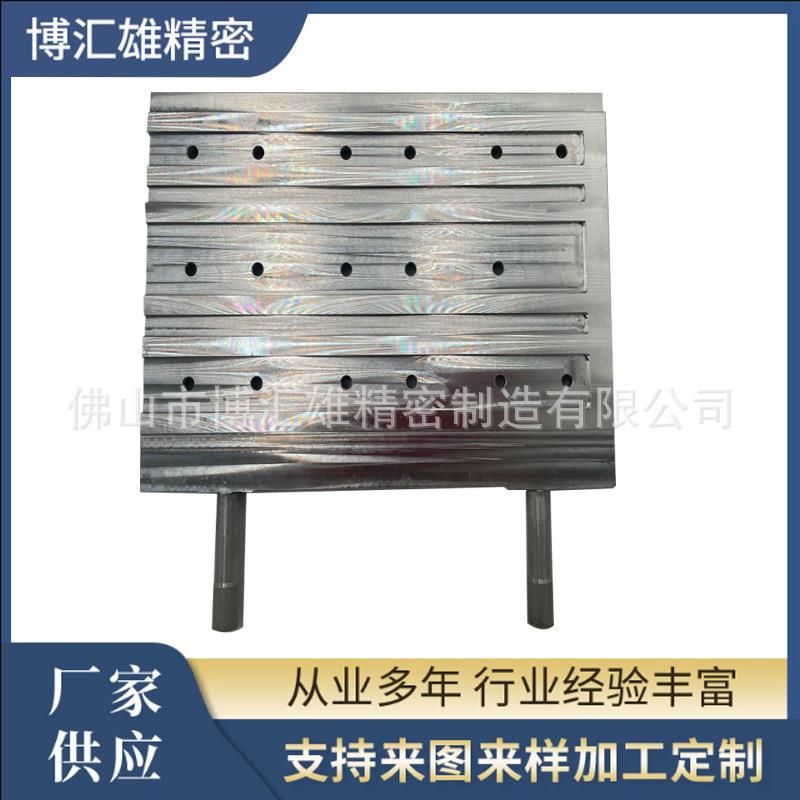 水冷板铝合金摩擦焊水冷板铜件加工阿瓦隆1346-4水冷散热器