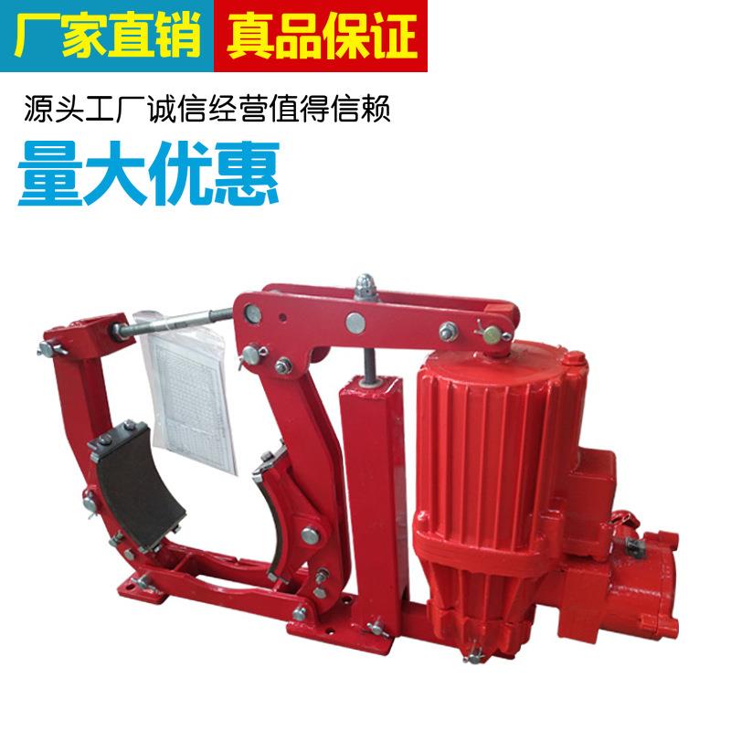 BYWZ5系列隔爆型电力液压制动器无石棉衬垫传动效率高