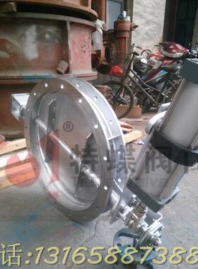 D6t4P1W-0.05JC气动推杆蝶阀0000000...........................