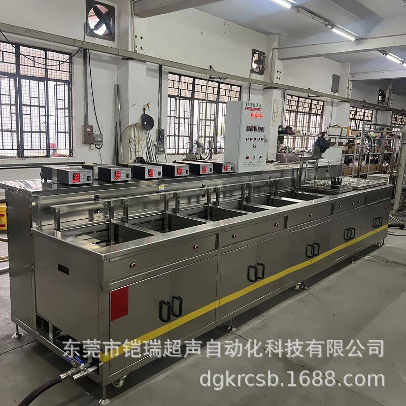 光学光电超声波清洗机玻璃面板镜头镜片模组手机壳清洗烘干线