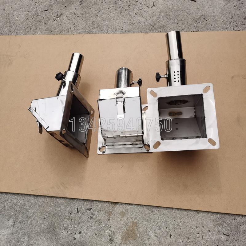 干燥机不锈钢吸料盒烘料储料桶烘干机吸料盒8mm51mm单管下料盒