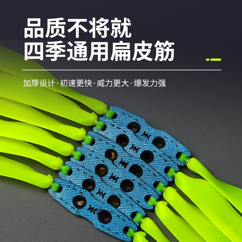 九将军二代升级弹弓加厚暴