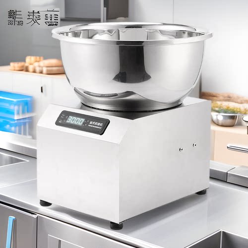 多功能自动商用盆式和面机8公斤面粉搅拌机可拆卸双向拌馅揉面机