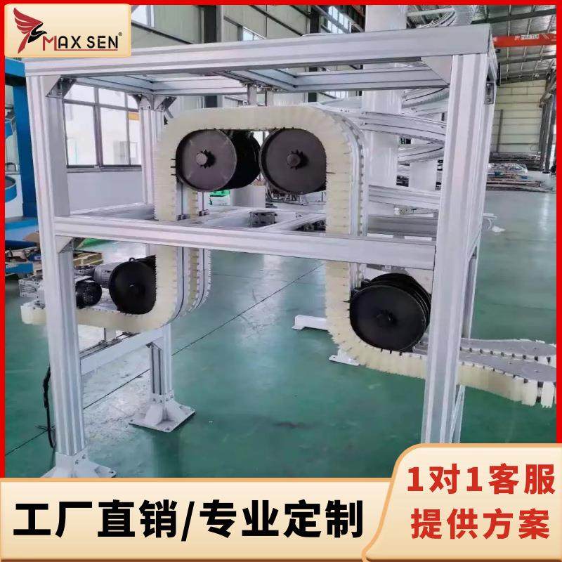 夹持机夹瓶机 柔性夹瓶输送机 翻瓶子提升机 厂家生产垂直提升机,搬运/仓储/物流设备,输送机,淘宝优惠券,粉丝福利购,淘宝优惠卷