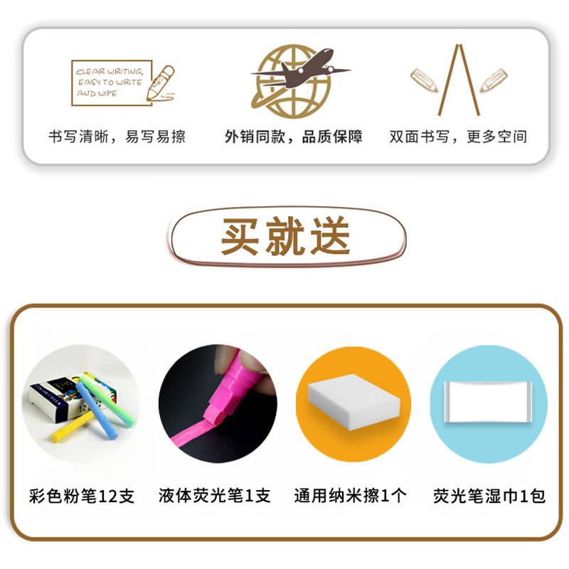 店铺黑板广告牌手绘咖啡奶茶菜单商用宣传展示板支架式双面无磁性