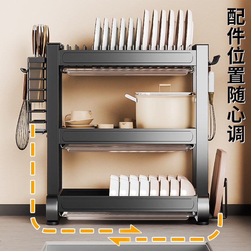 2024新款厨房置物架碗碟收纳架多功能碗盘放碗筷盒碗柜碗架沥水架