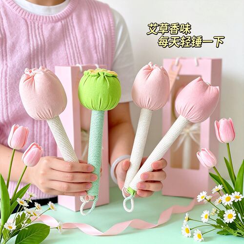 艾草锤郁金香花束养生礼物教师节