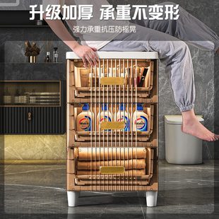 厕所置物架家用落地窄边缝隙透明储物柜 卫生间夹缝收纳柜抽屉式