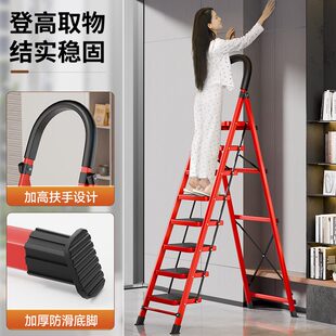 梯子家用折叠伸缩室内多功能楼梯加厚折叠梯步梯乔迁登高人字梯子