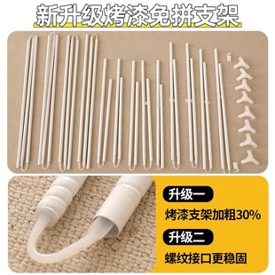 上铺上下铺通用全包全封闭窗帘 大学生蚊帐宿舍寝室床帘遮光一体式