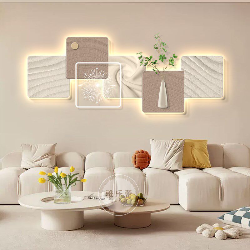 奶油风客厅装饰画抽象极简沙发背景墙挂画清新绿植高级感发光灯画