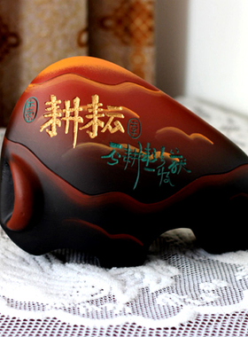 办公桌面书柜软装饰品中式陶瓷艺术品生日生肖礼品励志牛年小摆件