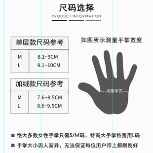加绒防水工作橡胶乳胶皮手套女家用家务清洁刷洗碗洗衣服厨房耐用