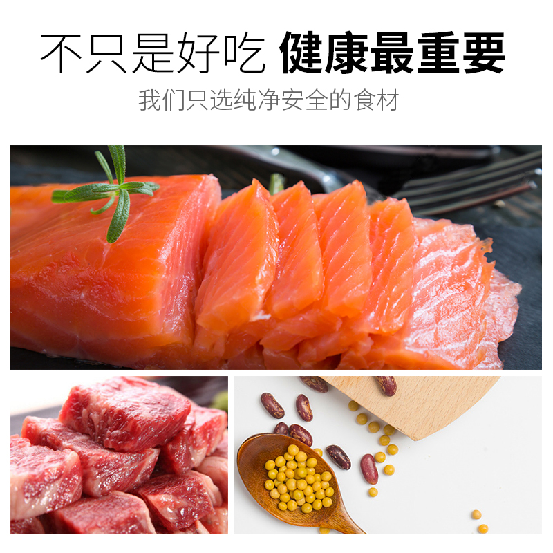 靓贝猫粮20斤牛肉三文鱼海洋鱼成猫幼猫流浪猫通用猫粮5斤500gX5