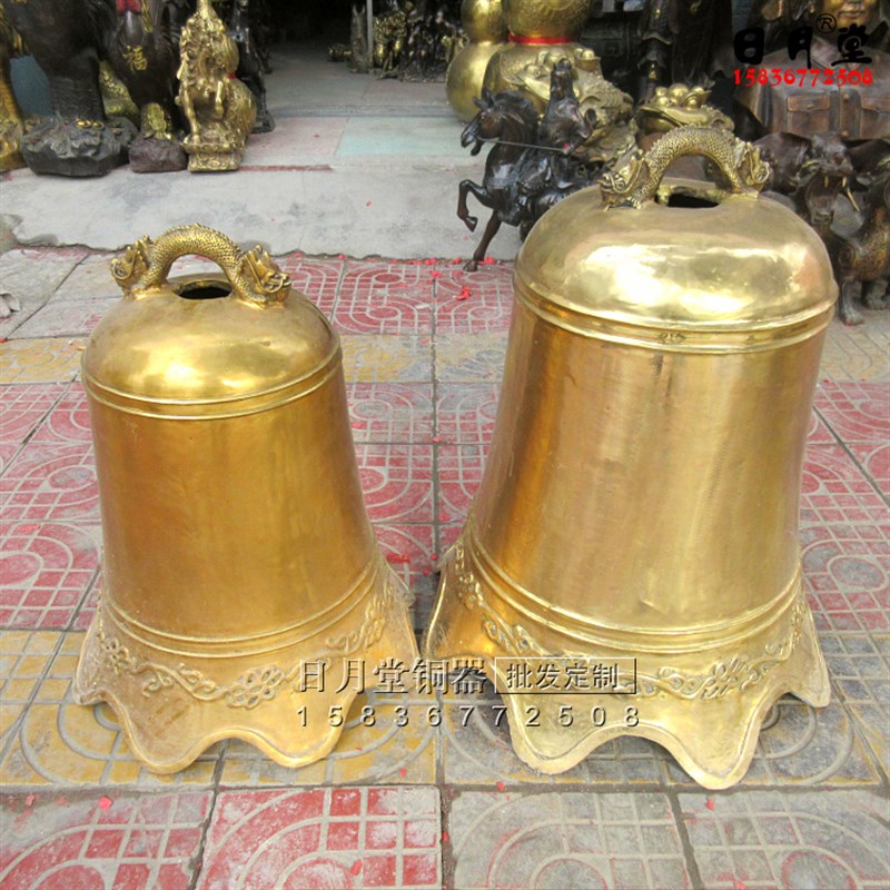 黄铜纯铜光面铃铛无字铜钟大号撞钟风铃寺庙祠堂角钟开盘上市敲钟