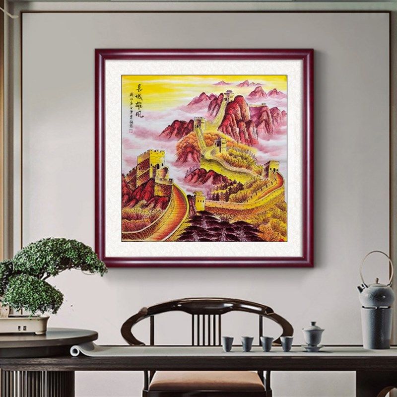 国画斗方长城雄风正方形无水靠山画办公室挂画纯手工原稿带框装饰