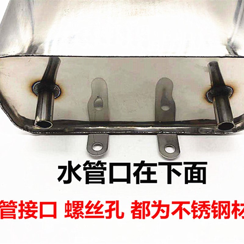 包邮摩托三轮车水箱副水箱水桶高温水管循环冷却水壶不锈钢加厚
