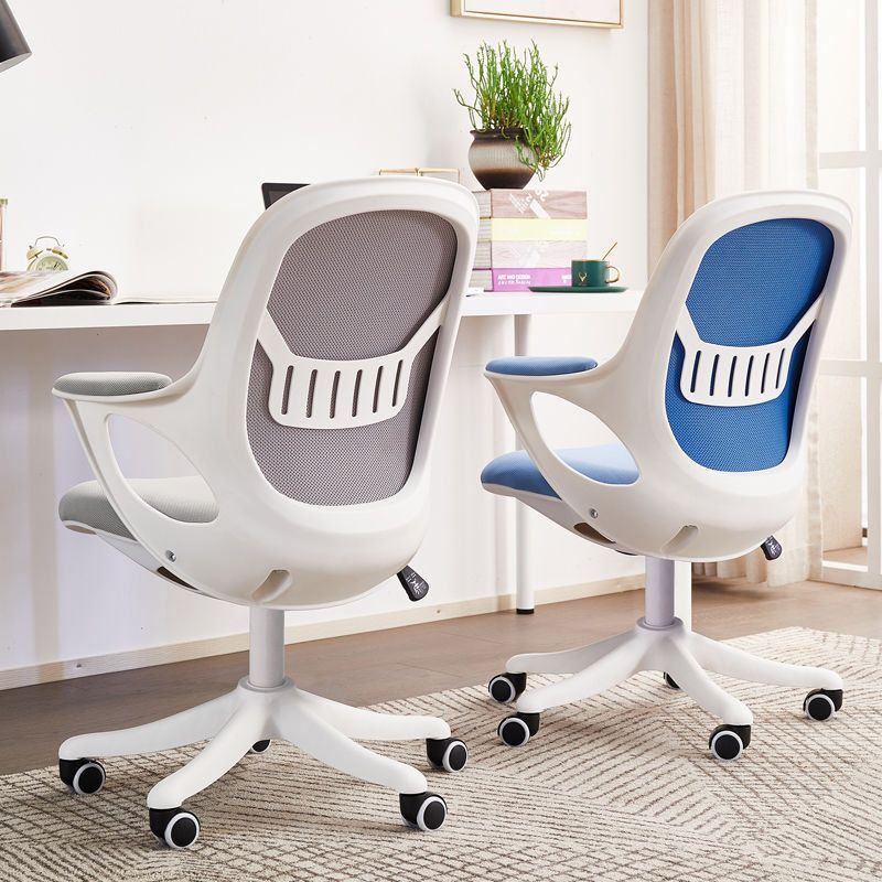 家用时尚电脑椅办公网布转椅学生学习职员椅书房书桌椅子升降旋转