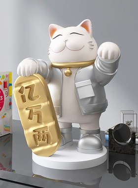 可爱招财猫摆件客厅玄关电视柜家居饰品办公室桌面装饰乔迁送新品