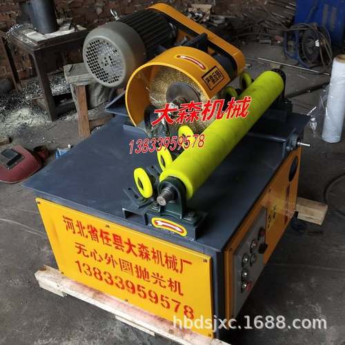 废旧单组小型钢管圆管除锈机 铁管除锈抛光机 外圆翻新自动抛光机