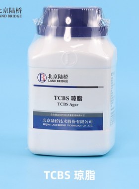 北京陆桥 TCBS琼脂250g细菌微生物培养基 用于致病性弧菌的选择分