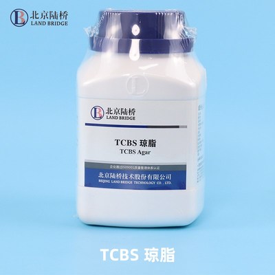 北京陆桥 TCBS琼脂250g细菌微生物培养基 用于致病性弧菌的选择分
