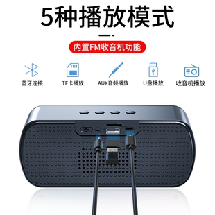 A9无线蓝牙音箱便携式 赛达 小型音响户外迷你重低音炮高音质影响