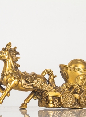 纯黄铜马拉车招财摆件大号马拉元宝马上发财家居店铺开业送礼品