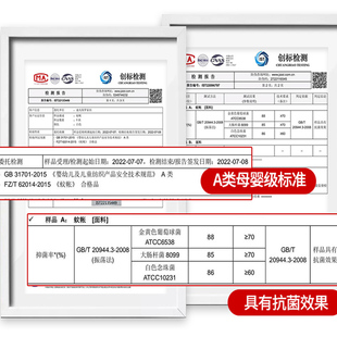 A类防摔蚊帐抗菌蒙古包家用防尘顶公主风床帘一体式 2023新款 纹账