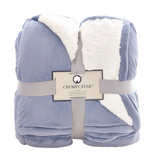 超厚法兰绒纯色毛毯双层加厚被子 珊瑚绒毯子出口羊羔绒冬季盖毯