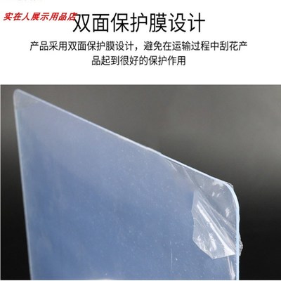 1.8MM厚PVC硬塑板平板定制薄塑料片黑色白色可裁剪隔层吊顶可弯曲