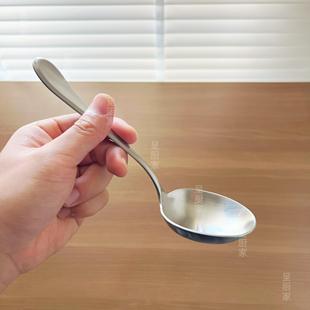 304不锈钢勺子家用高档精致调羹儿童汤勺干饭人专用勺长柄深口勺